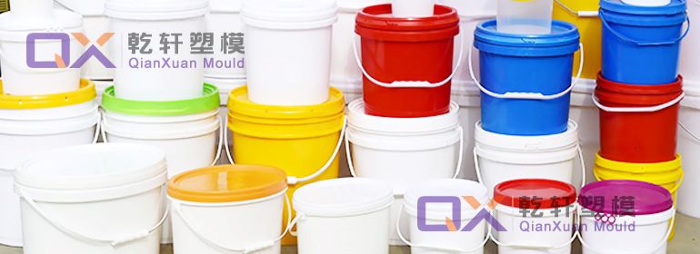 涂料桶模具
